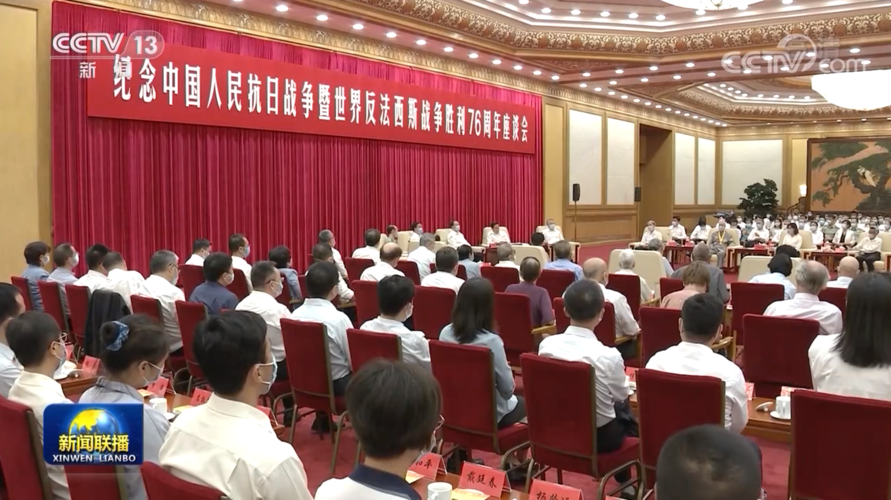 九州国学院