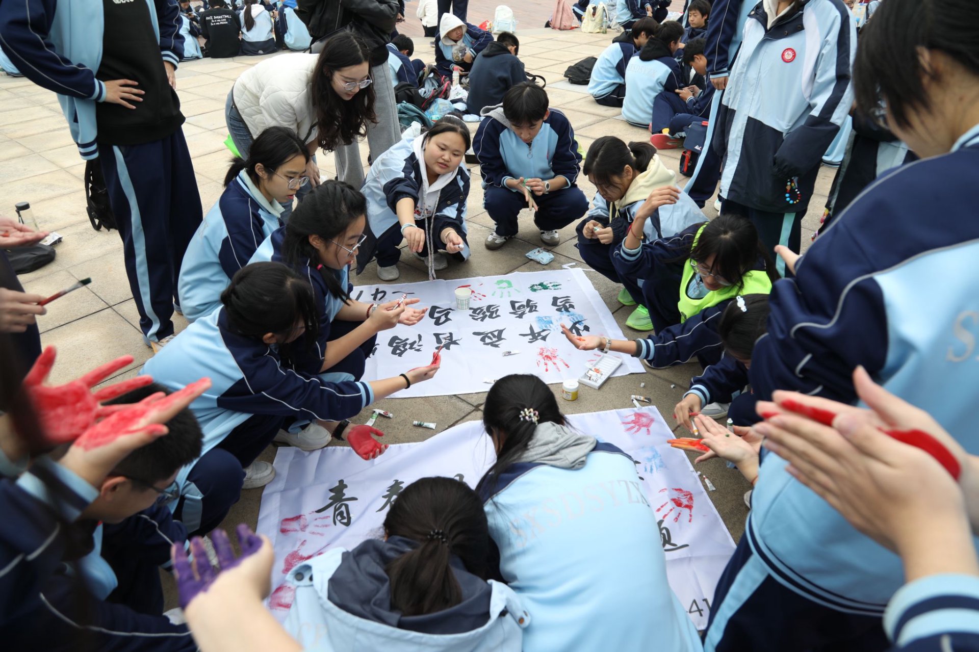 九州国学院